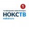 Два человека разбились в ДТП на трассе в Саракташском районе